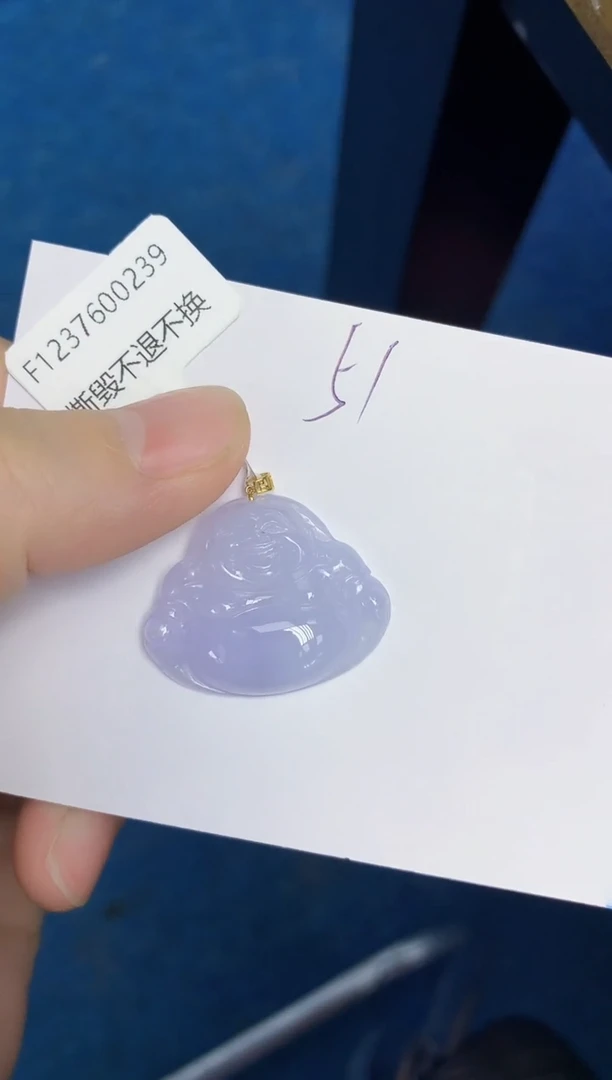 颈饰18K金镶嵌翡翠天然缅甸翡翠A货翡翠百元以上9元证书费自理
