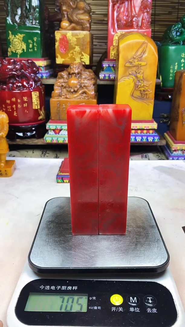寿山石印石纯天然篆刻石料