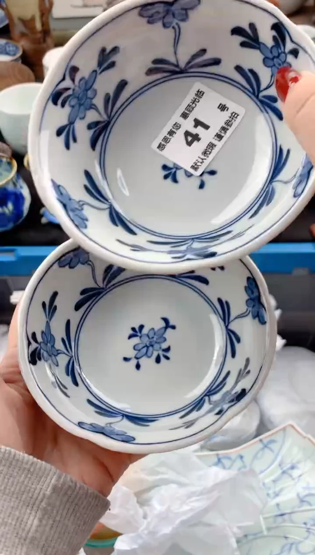 【闪购商品】瓷片41号九姑娘工艺品瓷器