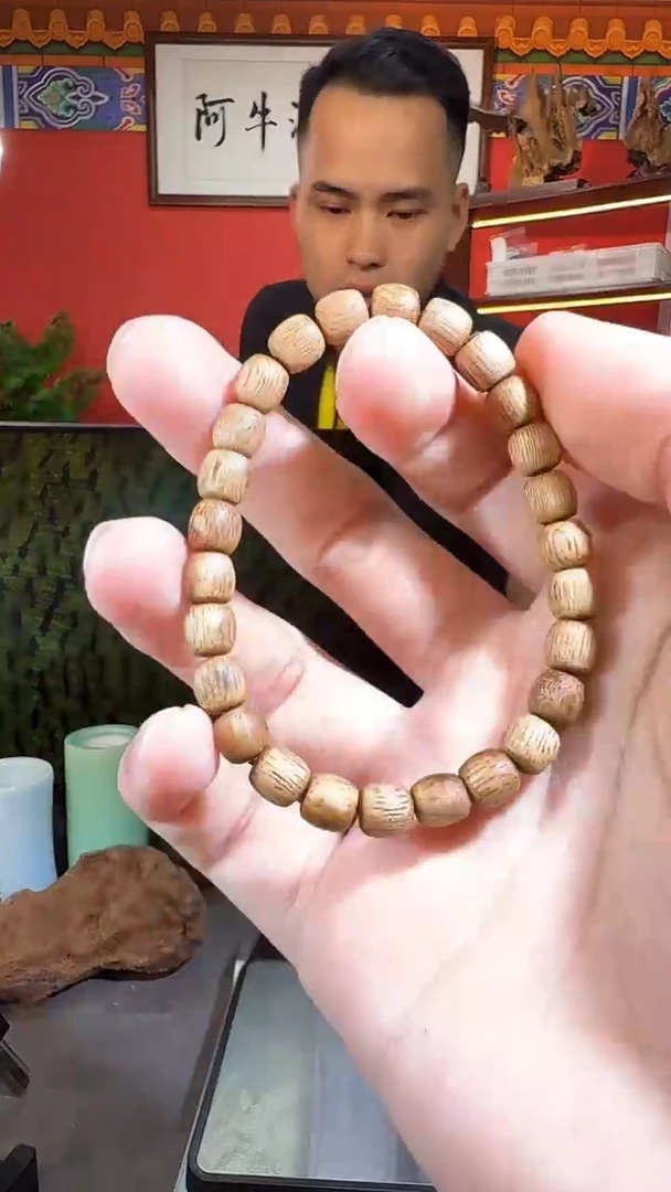 沉香手串154号海南黄棋多样性发一