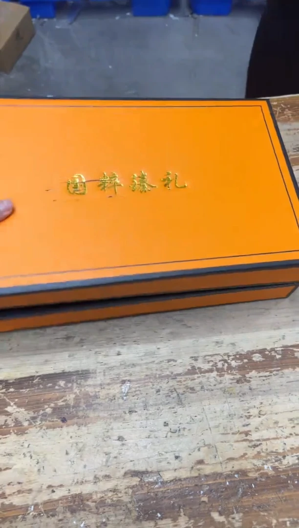 其他奕天@@@@@@@@@