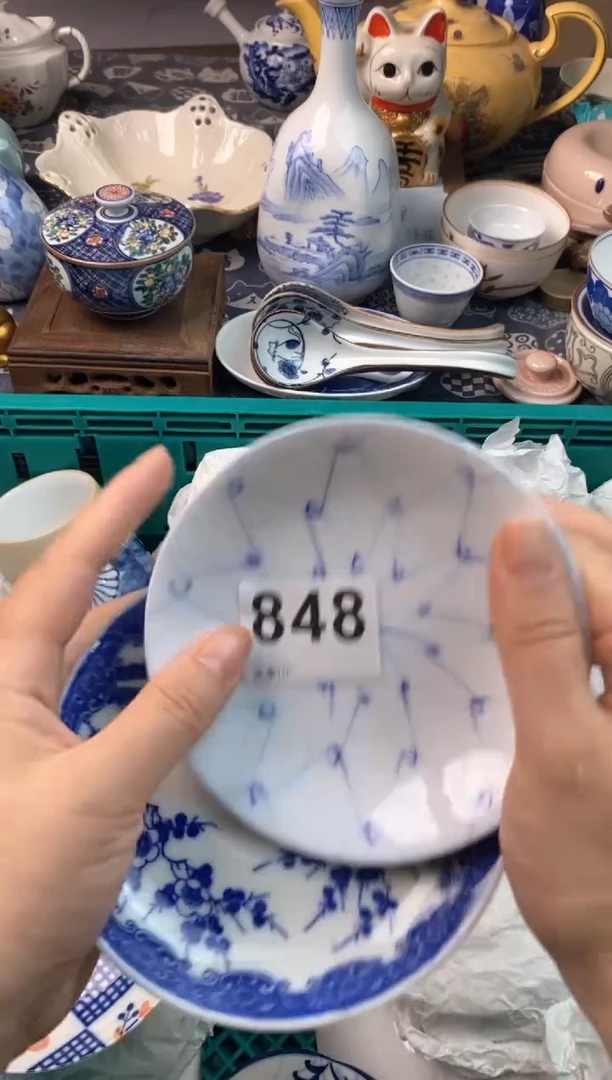 瓷片仪*瓷片瓷片瓷片瓷片