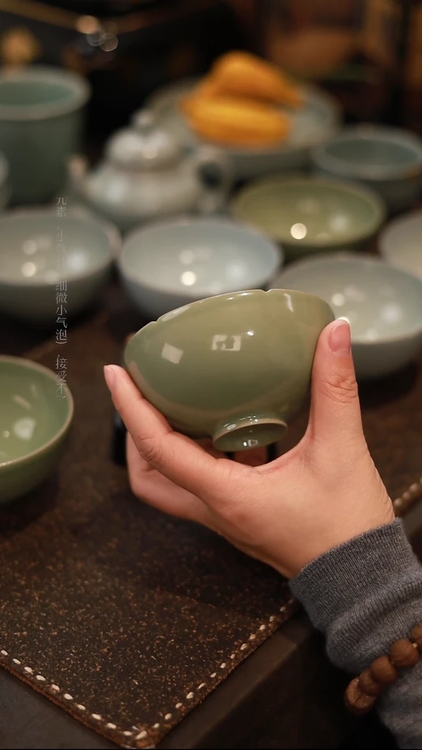 【闪购商品】杯0282微瑕张公巷青绿仿古小碗杯