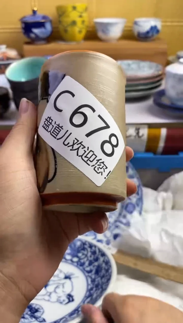 枫**韵678请谨慎参拍.不退不换.