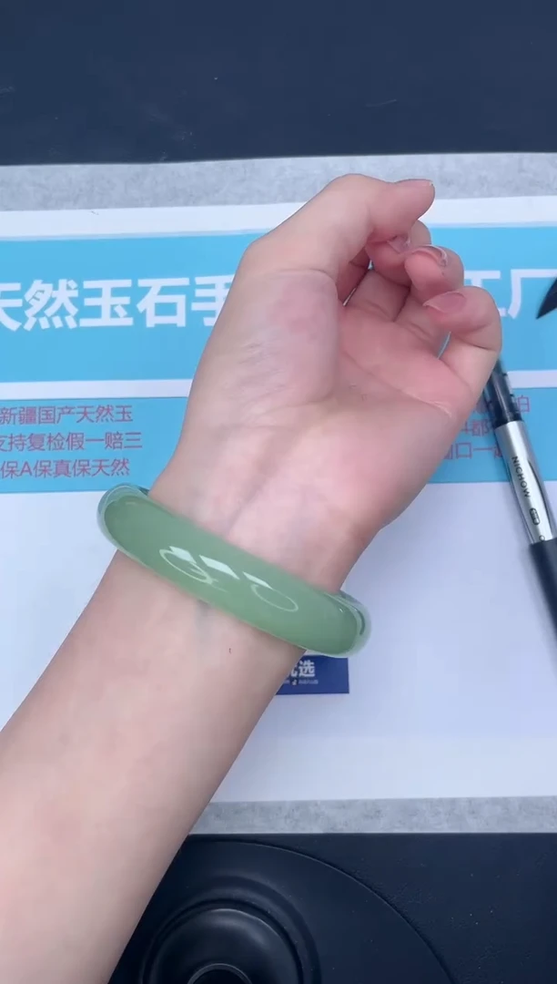 未镶嵌手镯石英质玉m258/6061