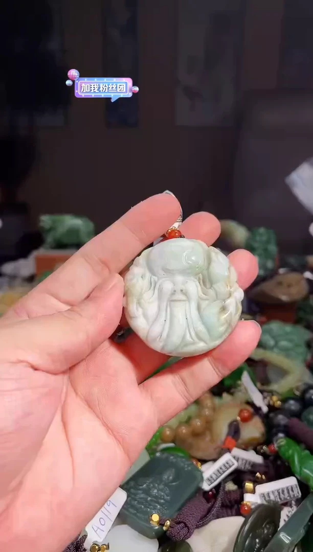 玉未镶嵌  拍一发一