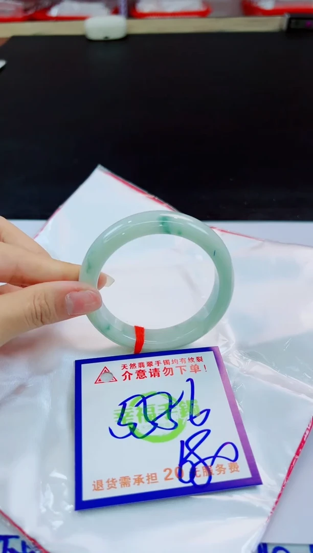 未镶嵌手镯翡翠天然缅甸翡翠A货！A货！A货！A货！A货！