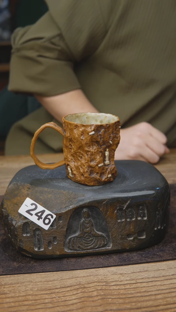 赵亮石纹茶具246