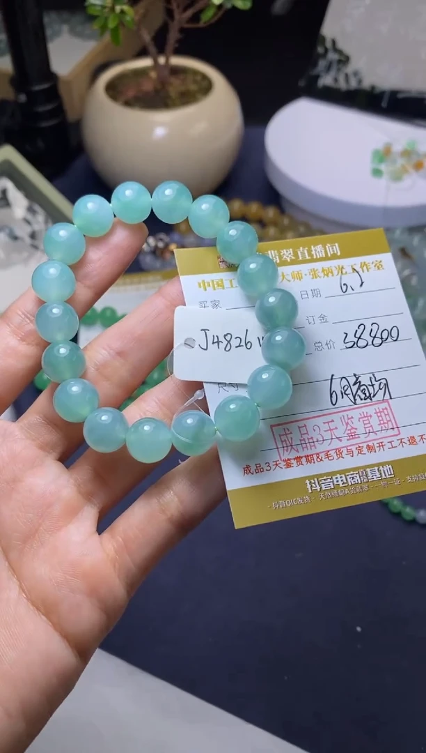 翡翠未镶嵌颈饰珠串