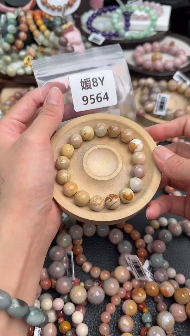 未镶嵌手链石英质玉奶*惜8Y9564