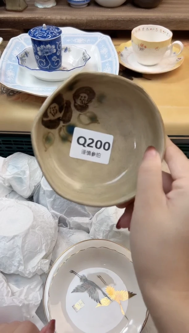 瓷片颂*          200