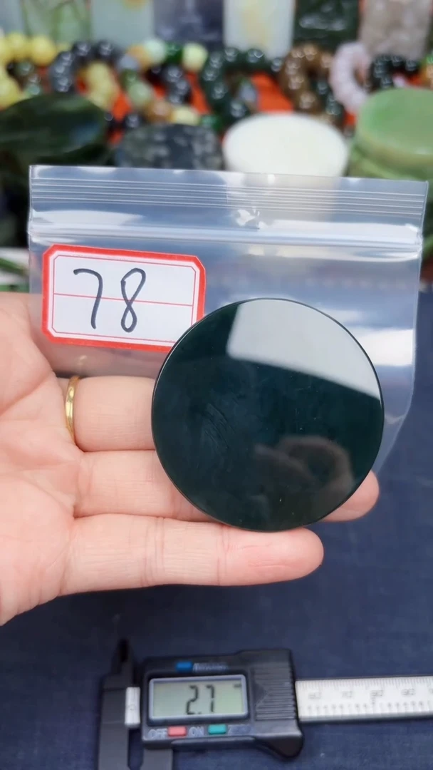 颈饰未镶嵌和田玉和田玉