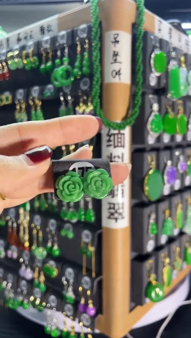 【闪购商品】翡翠耳饰银S925镶嵌175..