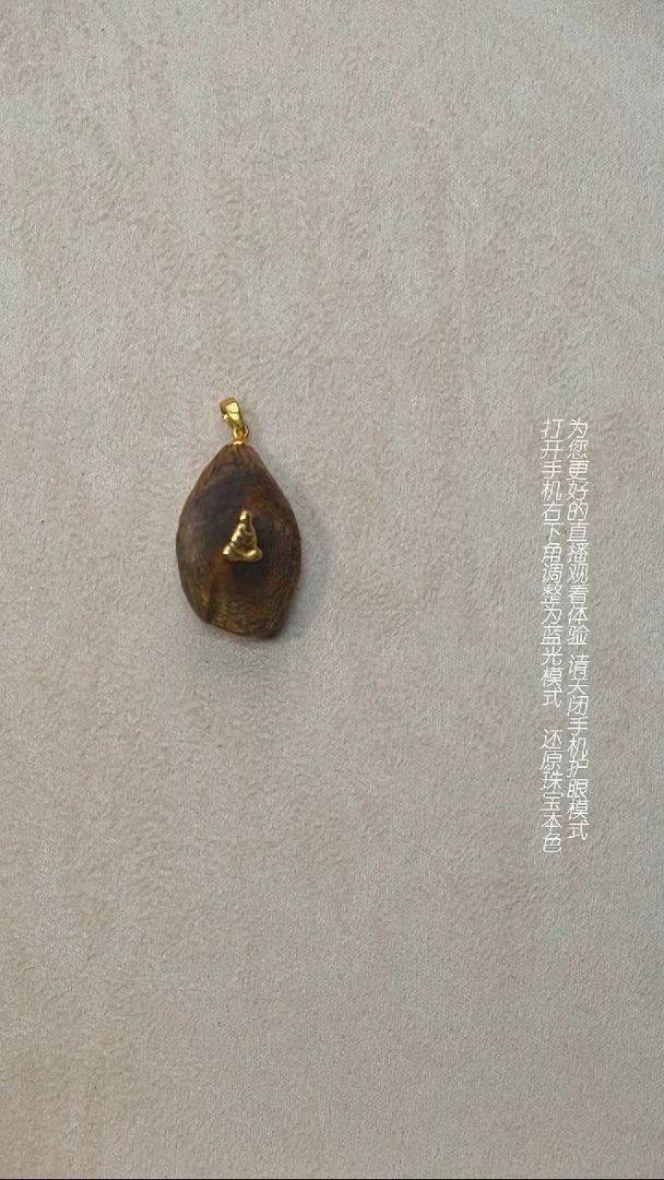 沉香吊坠沉香吊坠多样性发一