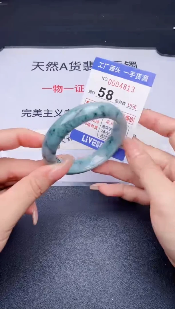未镶嵌手镯翡翠翡翠手镯未镶嵌