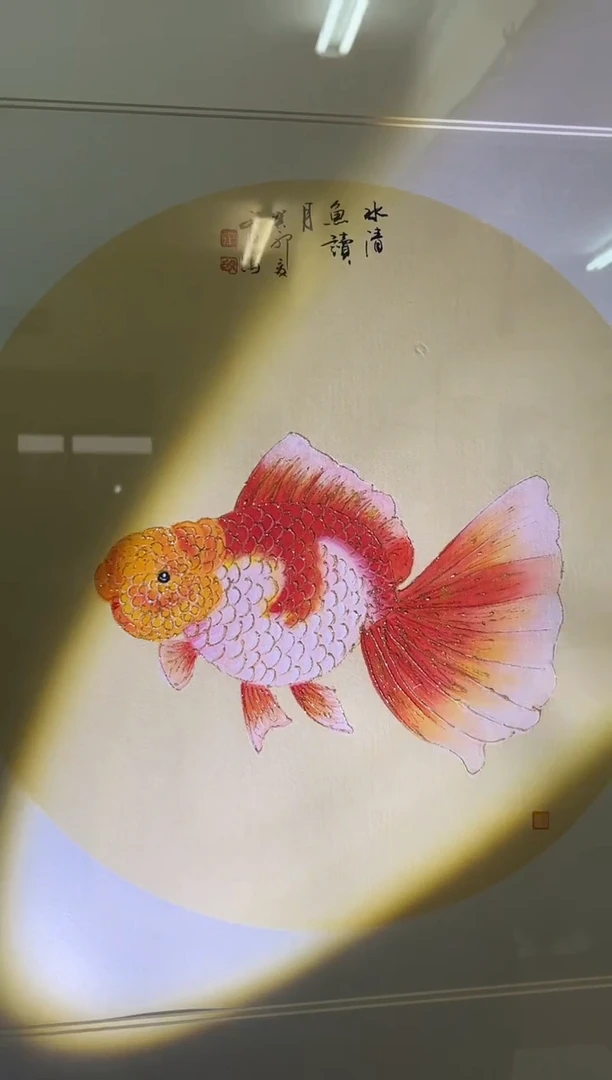 国画字画作品欣赏