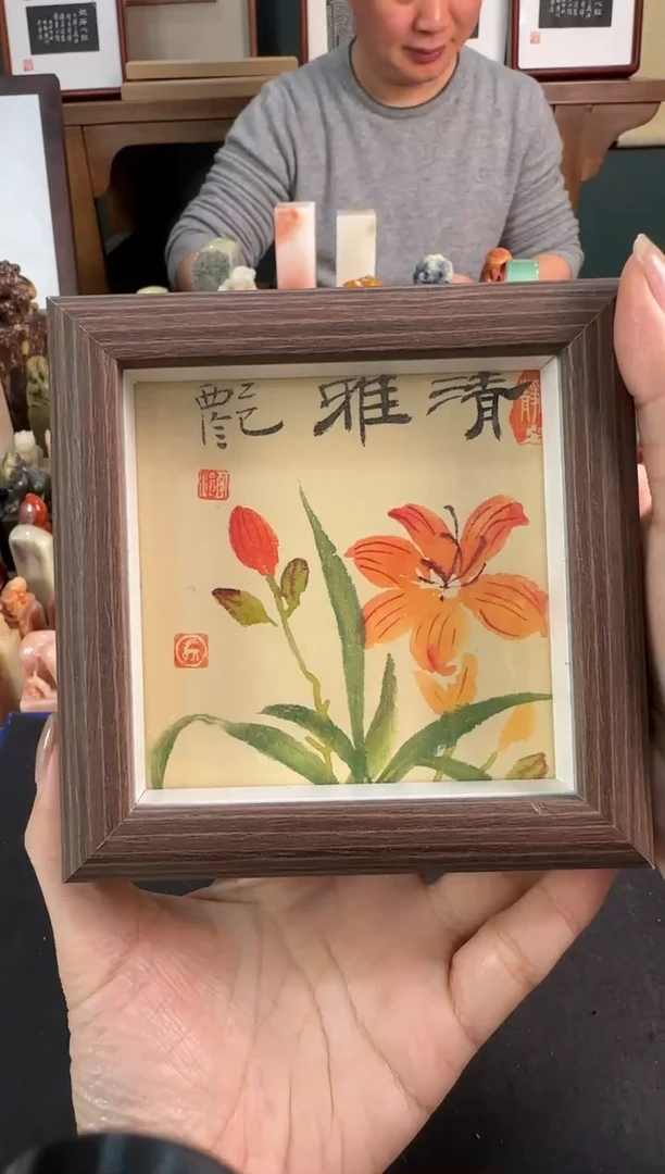 【闪购商品】昌化石印石清雅 编号编号