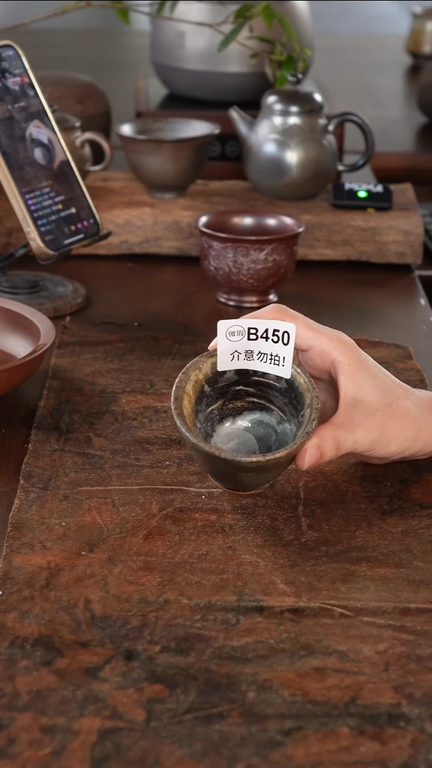 广西钦州坭兴陶纯手工纯柴烧杯