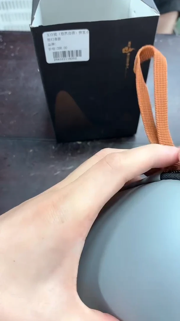 闪购商品闪购商品@@cc6680