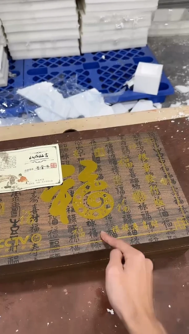 其他@@@@@@@@@@@@带礼盒