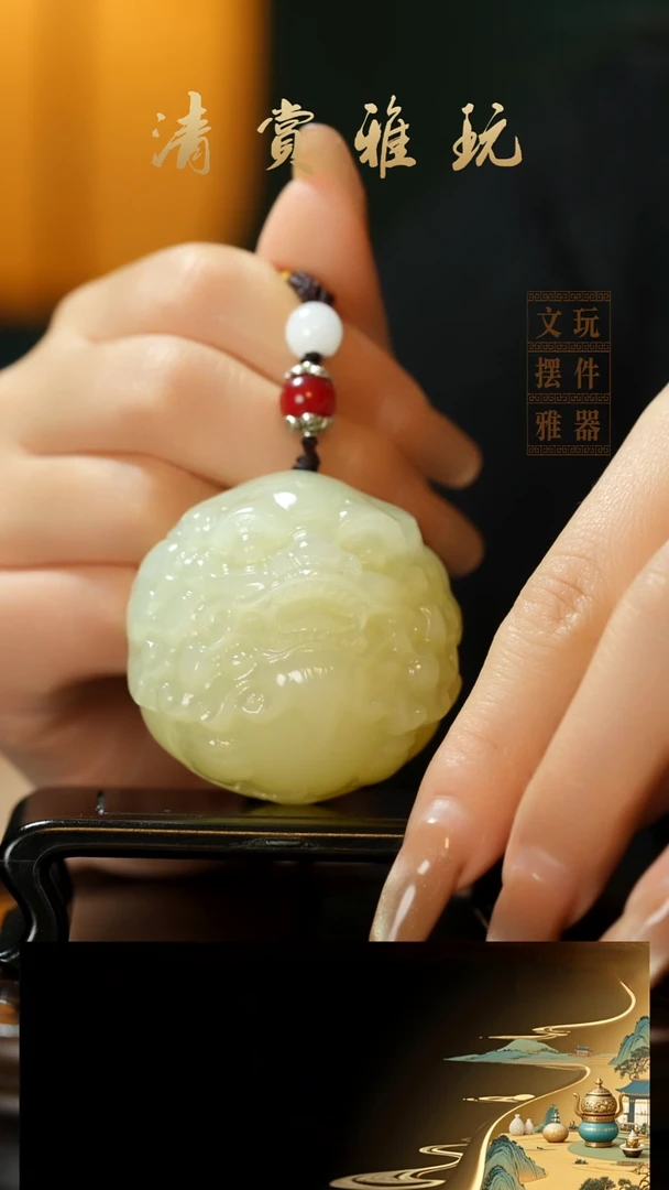 玉《醒狮貔貅》手把件摆件