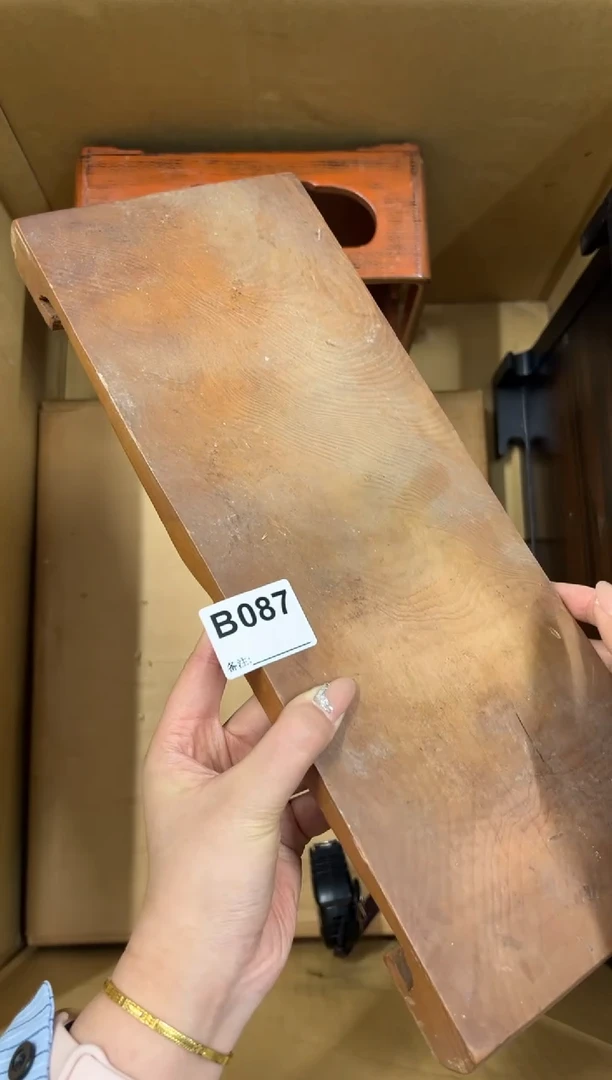 【闪购商品】瓷片087中古商品谨慎参拍