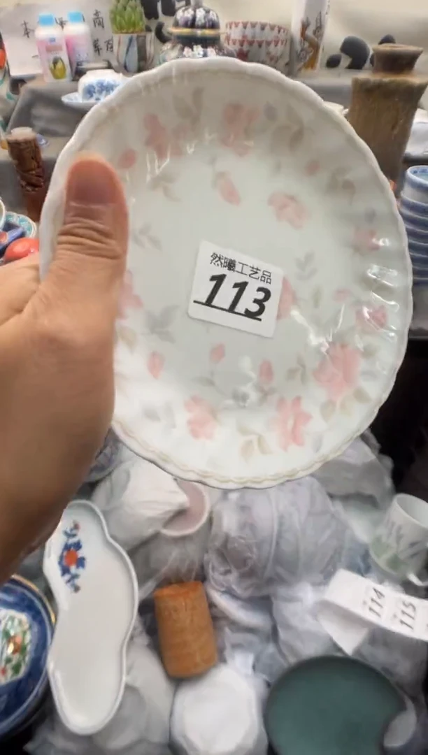 瓷片翡****牵113