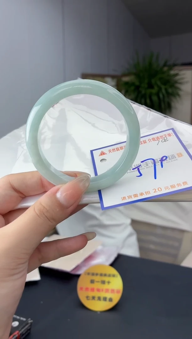 未镶嵌手镯翡翠1111111111