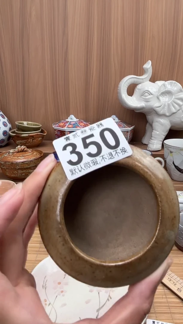 佳**～瓷器瓷器瓷器瓷器