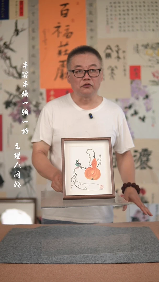 国画手绘-10寸摆台-夏寒花鸟