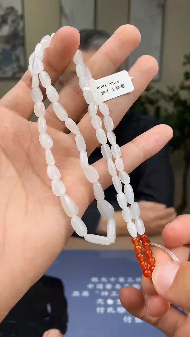 颈饰未镶嵌和田玉多样性拍一发一006008