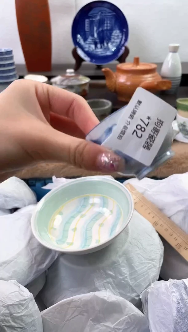 【闪购商品】瓷片782+2海外中古回流瓷器 默认瑕疵慎拍