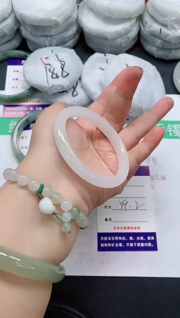 未镶嵌手镯石英质玉49/59-60
