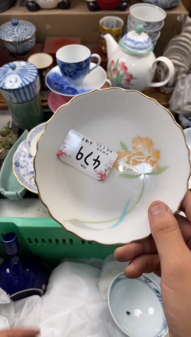 平****玉店铺名称 轩轩瓷器 闪购类型 定向 平顶山张曼玉