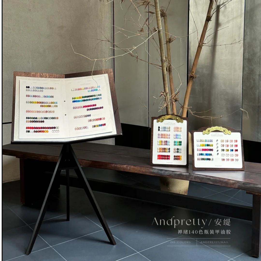 安缇禅绪 ANDPRETTY140色甲油胶套装新款中古风高端开店甲油胶