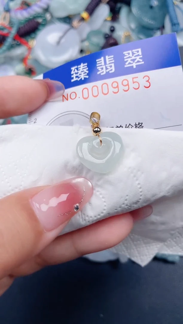 颈饰未镶嵌翡翠.0009953