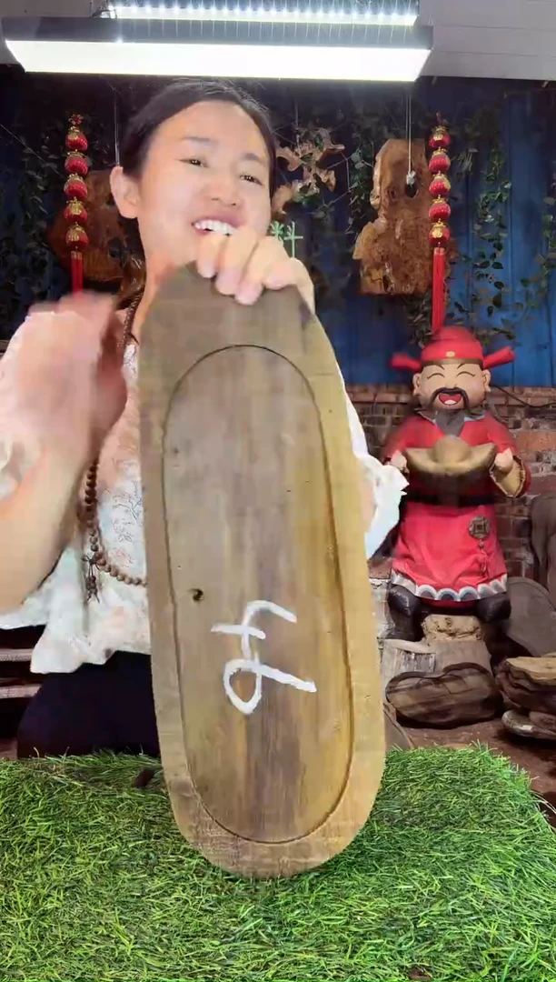 金丝楠小叶祯楠87