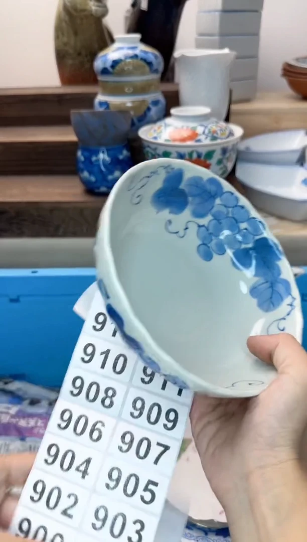 茶杯紫砂阿*889陶艺中古瓷器全场满18米包邮