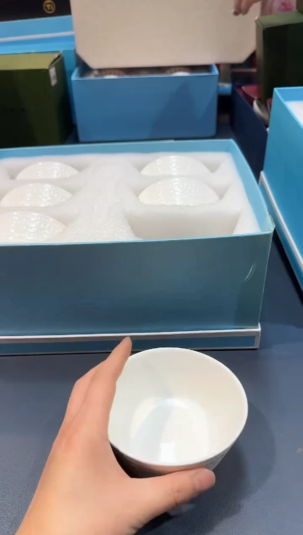 【闪购商品】瓷片E154全场正品，京东包邮