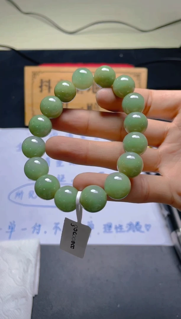 未镶嵌定制翡翠珠串