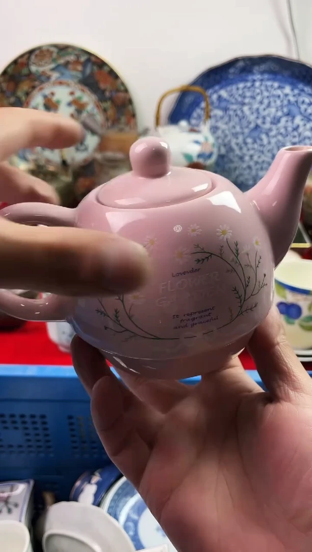 瓷片披**月7777777777 D143