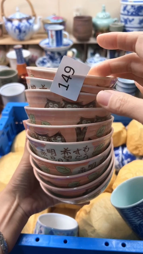 瓷片小*蛋你好你好你好你好149