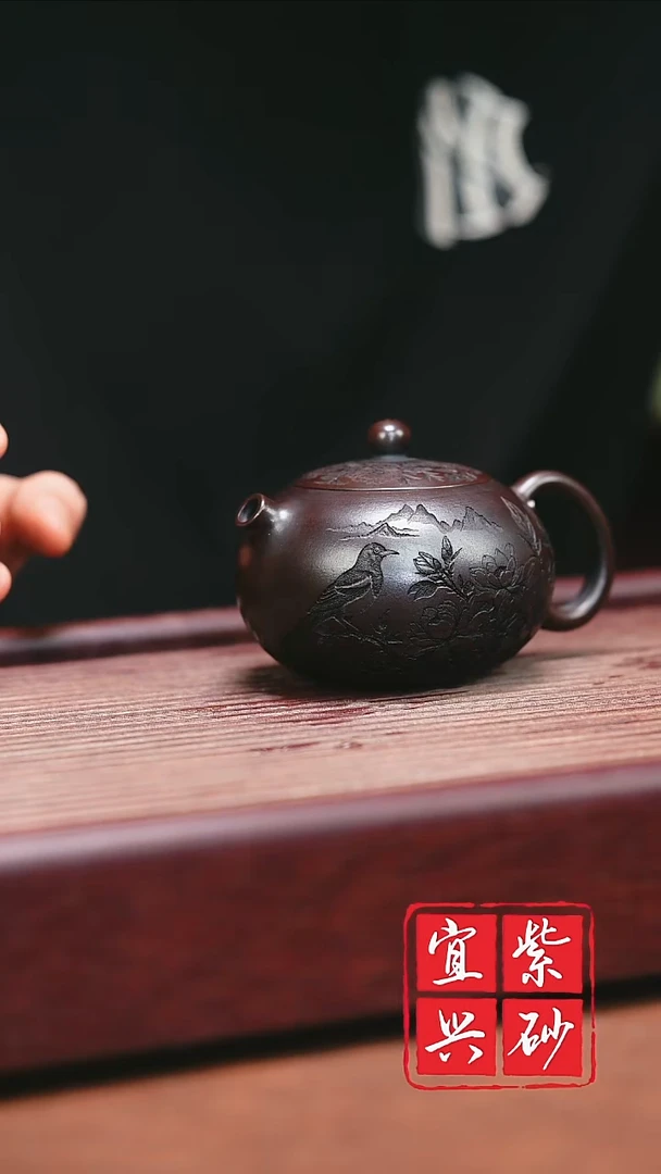 紫砂其他宜兴原矿紫砂-  花鸟西施