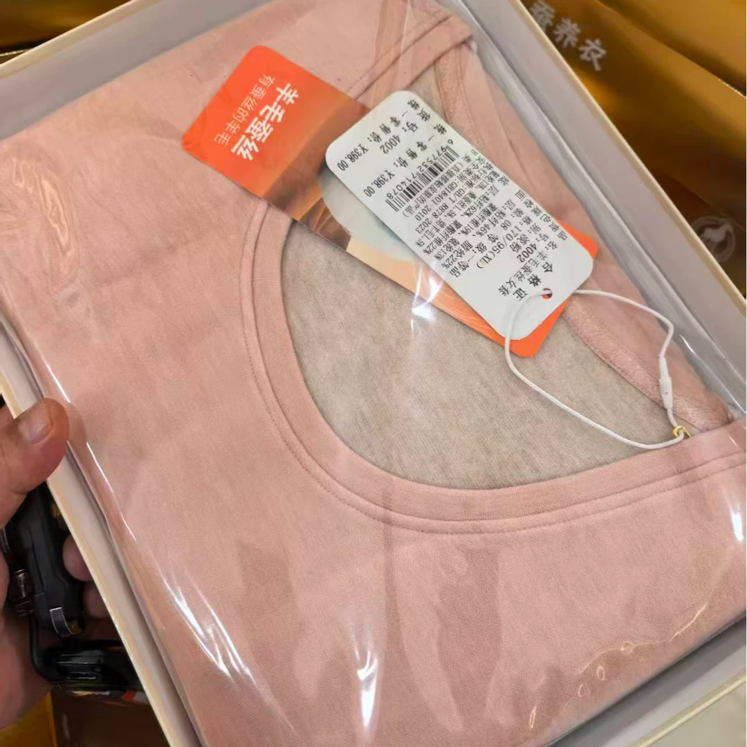 常规款保暖2层蕾丝保暖套装加绒双面冬季长袖圆领