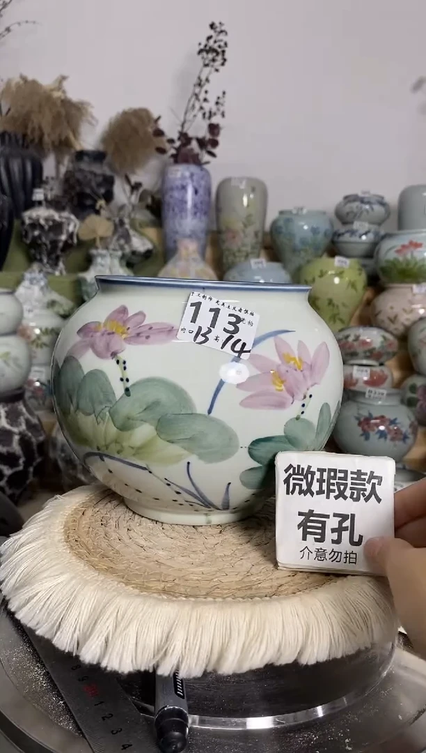 瓷韵花盆 113  手工制品 完美主义者慎拍