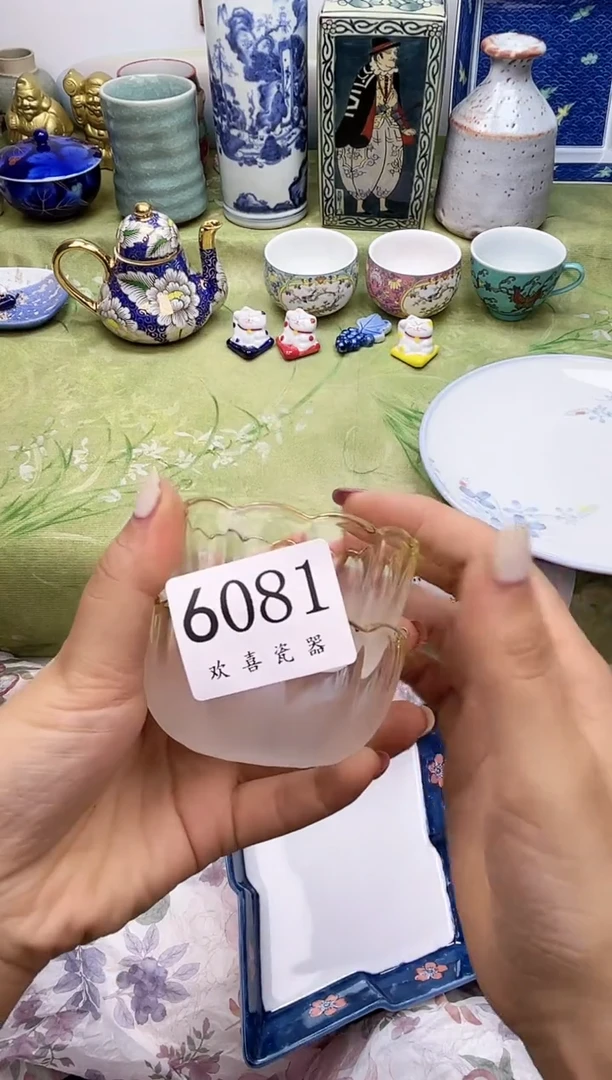 瓷片羔*           6081