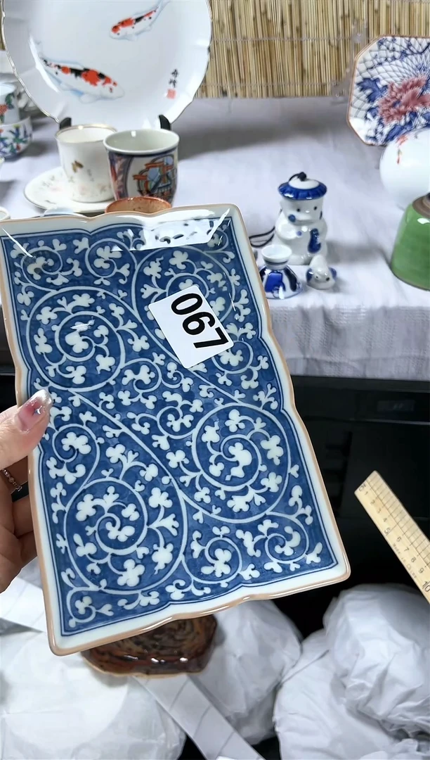 【闪购商品】碟           001