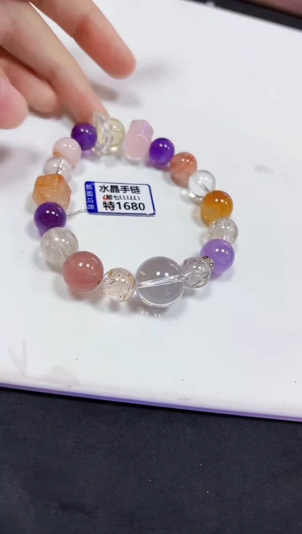 颈饰未镶嵌水晶手链