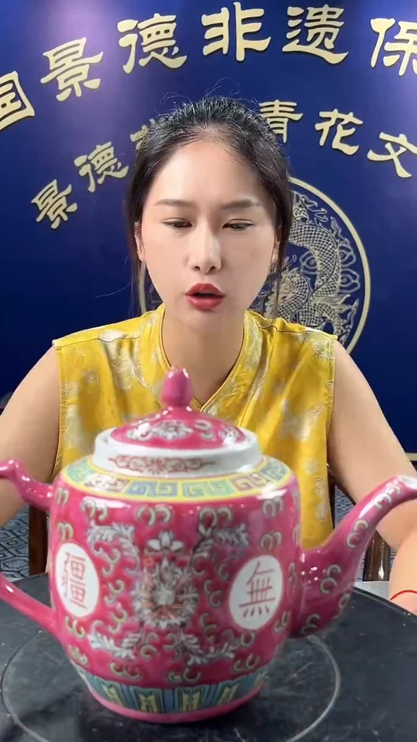 摆件DF064景德镇陶瓷摆件