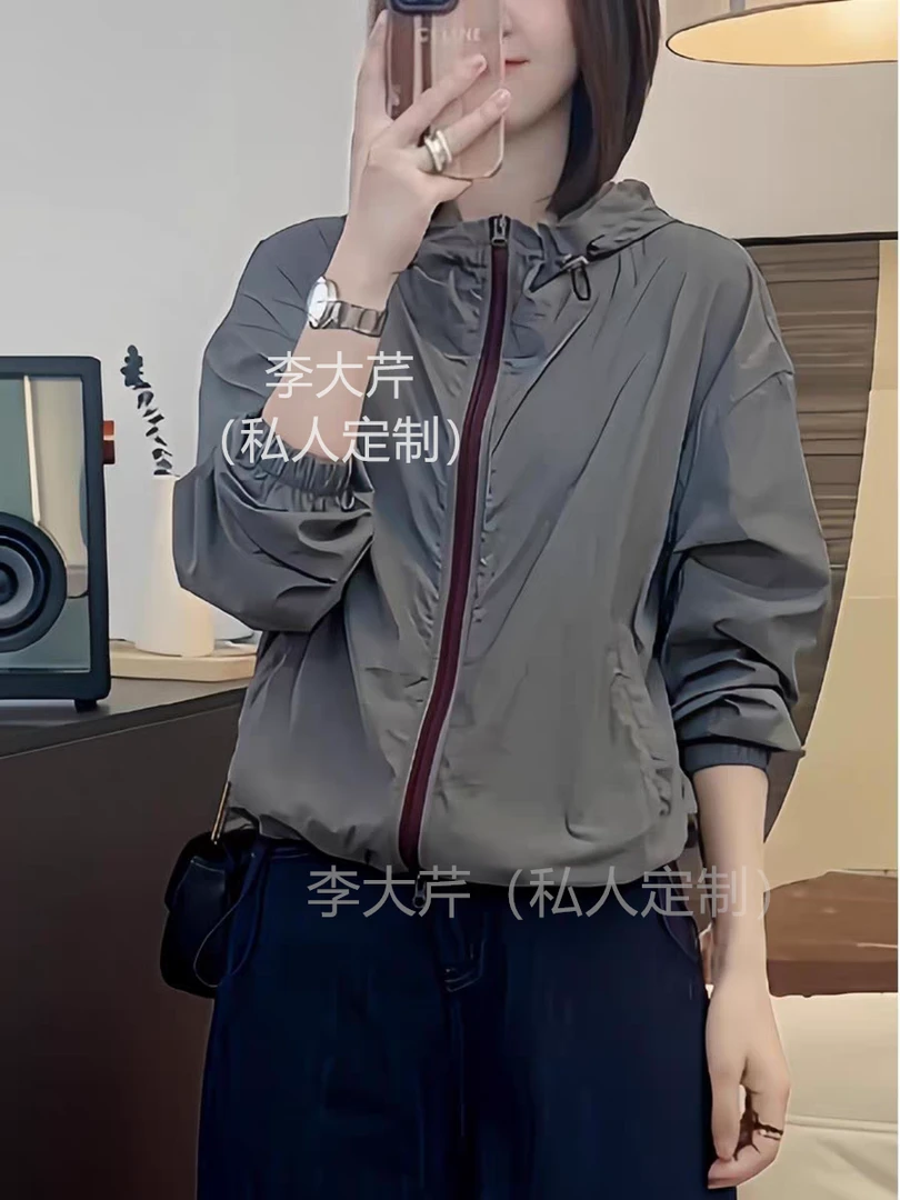 空气薄感两面穿连帽外套 休闲户外宽松撞色潮流透气